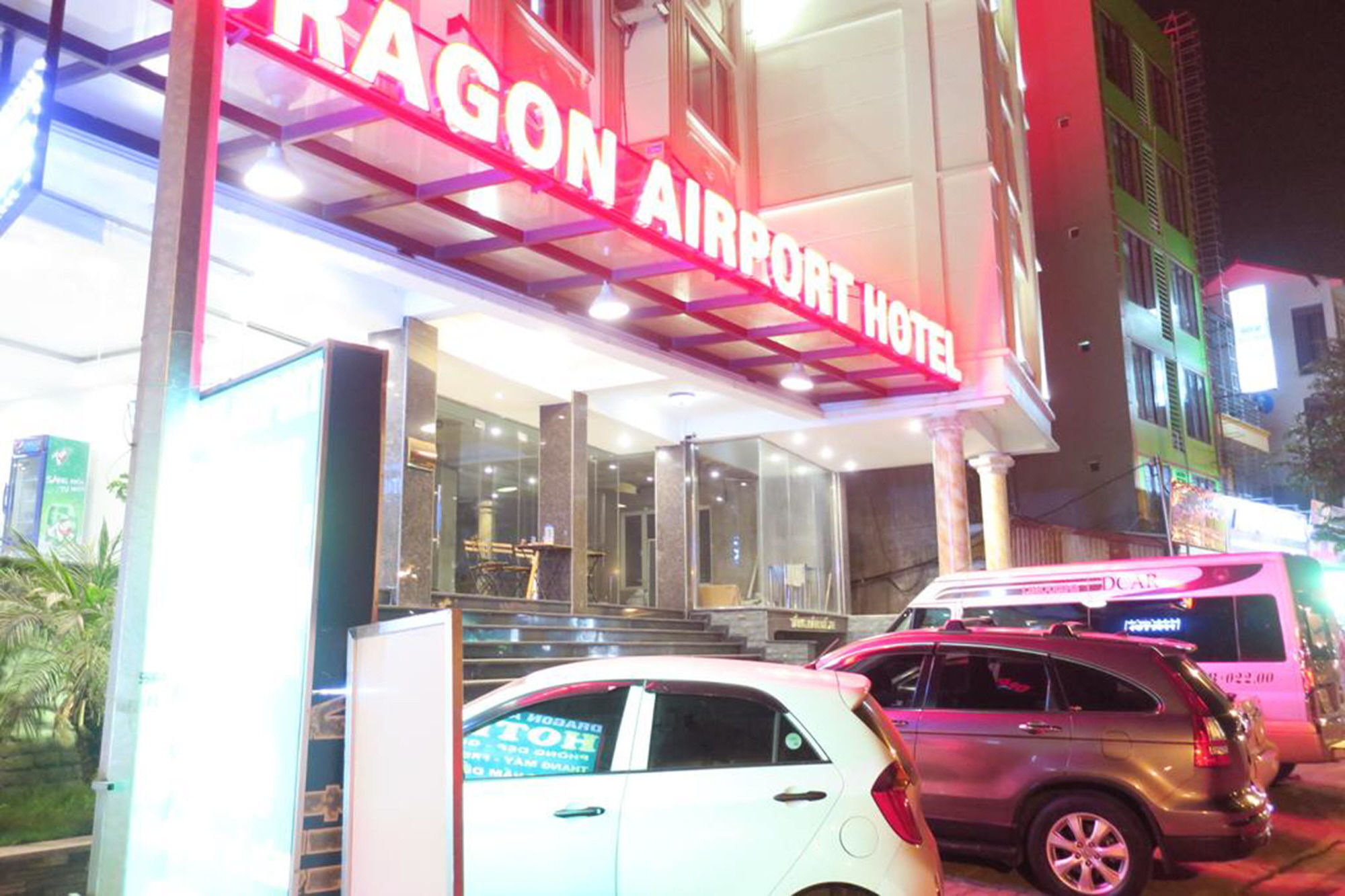 โรงแรมดรากอน แอร์พอร์ต โหน่ยบ่าย ภายนอก รูปภาพ